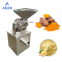 Automatic Chilli Powder Grinding Machine Vegetable Powder Pulverizer Turmeric Powder Mill Grinder Powder Making Machine