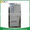 15kva servo controlled automatic voltage stabilizer