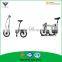 Grey 16 inches Outdoor leisure lithium battery Electric bycicle                        
                                                Quality Choice
