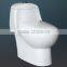 China factory siphonic sanitary ware toilet