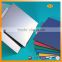 competitive priced color coated composite panel acp