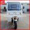 Malawi Hot Sales Motorized 3 Wheels Cabin Tricycle For Passengers With Double Passenger Seats