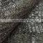 Garden and balcony balcony sun protection clothing /protection fence/ shade net