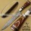 CITIZEN KNIVES,BEAUTIFUL CUSTOM HAND MADE DAMASCUS STEEL CHEF KNIFE