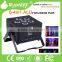 Hot sale Battery Powered 4in1 RGBW Aluminum housing LED PAR stage light
