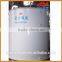 DSQ50 3 Mpa Water Ambient Industrial Electric Lpg Vaporizer