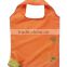 Fruit orange portable receive bag folding environmental protection shopping bags                        
                                                                                Supplier's Choice