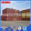 Standard Shipping Container 40ft 40gp Dry Shipping Container