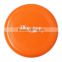 8 Inch Promotional Plastic Frisbee For Outdoor Playing