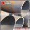 3 PE coated steel pipe/18inch seamless steel pipe