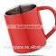 300ml paint stainless steel coffee cups coffee cup starbucks coffee mug cup for coffee custom coffee mug gift items