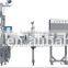 Automatic Paste Filling Line FM-AMV