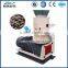 22 kw forest farm used concentrate poultry feed pellet machine