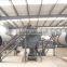 Fertilizer Granular Machine NEW DESIGN!