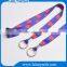 New products Cheap Custom printed sublimation lanyard for keys