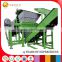 Wholeseller Hot Sale Cable Recycling Equipment 25mm 152mm