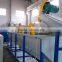 Waste Film Crushing Washing Drying Machine