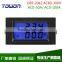 D69-2042 Dual LCD display Voltage and current meter blue backlight panel voltmeter ammeter range AC 80-300V 0-99.9A Black