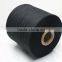 6s 8s 10s 11s 12s recycled cotton yarn for stockings