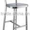 cheap stainless steel bar stools for sale