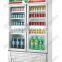 Upright Showcase/Cooler Display Cabinet/Beer Refrigerator