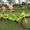 24 Inch Tandem Bike / Single Speed Bicycle / Three Seat Bicycle
