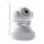 China low price new products hd home security ip camera