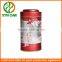 empty tin round tin can coffee tin can tea can