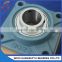 Gcr15 steel agricultural machinery pillow block bearing P204