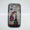 PROTECTIVE CASE FOR SMART PHONE CASE