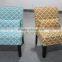 Lounge chair and Sofa chair (DO-6077-2)