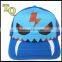 blue 5panel high quality curved brim screen print trucker hats