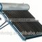 2016 Best quality haining solar vacuum tube type solar water heater system(Manufacturer)