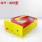 Mini laser engraving machine, GY-3020 laser engraving cutting machine