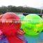 2m PVC Toy Inflatable Water Walking Ball