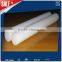 Industrial engineering plastic UHMWPE rod/ hdpe plastic rod