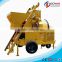 JZR350 construction yard concrete mixer machinery