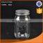 Popular & high quality glass storage jar with reasonable price