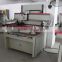 GW-6090 flat bed screen printing machine for flat product