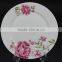 Fine new bone china plate /porcelain dinner plates , decaled porcelain dishes, porcelain dinner plate