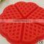 5 Caviity Flower Shape Waffle Silicone Cake Mould Muffin Cup Soap Mould Chocolate Mould Baking Tray