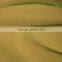 Nylon anti-odor cooling knitted fabric