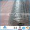 SQ-stainless steel welded wire mesh (Anping manufacture)