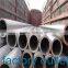 seamless steel pipe din 2458