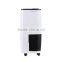 YAKE 2016 Household 38L Per Day Compact Quiet Cooling Dehumidifier