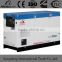 60Hz volvo 500kw electric generator set price