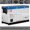 Silent 500kW Volvo Diesel Generator