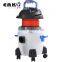 CE GS certificated water filtration vacuum cleaner