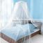 white color basic nature mosquito net classic canopy mosquito net wholesale