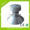 led lamp e40 150w hid lamp
